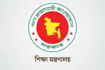এক নজরে দেখে নিন প্রতিষ্ঠানপ্রধান নিয়োগের নতুন পরিপত্র