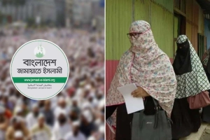 নারী নিরাপত্তার দাবিতে সোহরাওয়ার্দীতে জামায়াতের কর্মসূচি