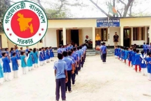 নির্বাচন ও গণভোট উপলক্ষে শিক্ষা প্রতিষ্ঠানে কতদিন ছুটি থাকবে?