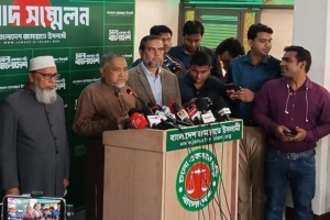 কেন্দ্র দখলের পরিকল্পনা চলছে: ডা. তাহের