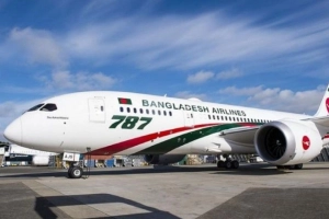 কাল থেকে চালু ঢাকা–করাচি সরাসরি ফ্লাইট