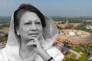 খালেদা জিয়ার স্মরণে ভারতের পার্লামেন্টে শোকপ্রস্তাব