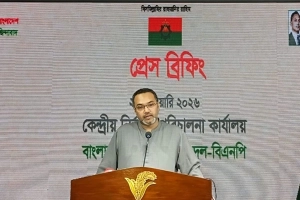 'বিএনপি ক্ষমতায় আসার পর দুর্নীতির হার ধারাবাহিকভাবে কমেছিল'