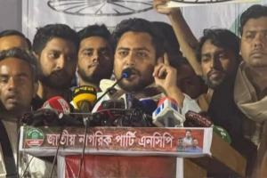 
‘নতুন স্বৈরাচারকে ক্ষমতায় বসাতে চাই না’