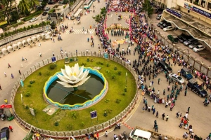 রাজধানীজুড়ে আজকের কর্মসূচি (২৯ জানুয়ারি)