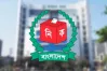 গণভোটের পক্ষে প্রচার চালাতে পারবেন না সরকারি কর্মচারীরা: ইসি