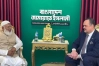 জামায়াত আমিরের সঙ্গে মার্কিন রাষ্ট্রদূতের বৈঠক