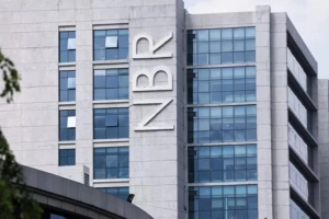 ই-ভ্যাট সেবা সাময়িকভাবে বন্ধ রাখছে এনবিআর