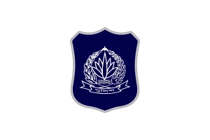 অতিরিক্ত পুলিশ সুপার পদে পদোন্নতি পেলেন ৪০ কর্মকর্তা