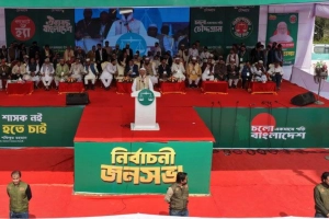 জয়ী হলে পরাজিত দল নিয়েই সরকার গঠন করব: শফিকুর রহমান