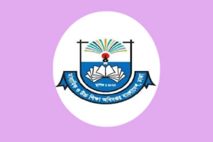 এমপিও শিক্ষকদের সুখবর দিল মাউশি