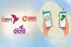 নির্বাচন সামনে রেখে মোবাইল ব্যাংকিং লেনদেনে কড়াকড়ি