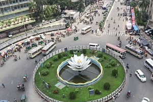 
রাজধানীতে আজকের কর্মসূচি (১ ফেব্রুয়ারি)