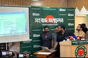 বিতর্কিত পোস্ট নিয়ে ফরেনসিক প্রমাণ হাজির করল জামায়াত