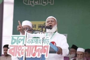 জামায়াত আমীরের নারীবিদ্বেষী মন্তব্যে ১০ নারী প্রার্থীর তীব্র প্রতিবাদ