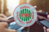 ফোন বিক্রি বা হস্তান্তর নিয়ে বিটিআরসির নতুন নির্দেশনা