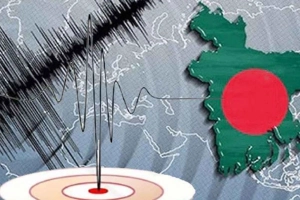 দেশে ২০ মিনিটের ব্যবধানে ফের ভূমিকম্প
