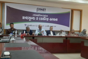 ‘চাঁদাবাজি ও সিন্ডিকেট বন্ধ না হলে মূল্যস্ফীতি নিয়ন্ত্রণ সম্ভব নয়’