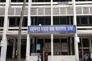 দুদকের আবেদনে দুই শীর্ষ কর্মকর্তার বিদেশযাত্রায় নিষেধাজ্ঞা