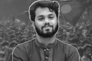 সিআইডি প্রতিবেদন না দেওয়ায় পেছাল হাদি হ'ত্যা মামলার শুনানি