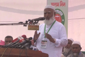 ১২ ফেব্রুয়ারি দুর্নীতির বিরুদ্ধে লাল কার্ডের নির্বাচন: জামায়াত আমির