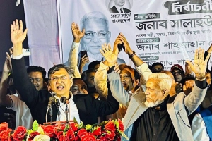 বিএনপি এ দেশের স্বাধীনতার পক্ষের শক্তি: সালাহউদ্দিন