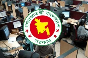 রমজানে অফিসের সময়সূচি নিয়ে নতুন নির্দেশনা