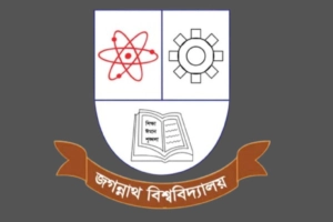 জবিতে ফাইনাল ম্যাচ ঘিরে সংঘর্ষ, আহত ৩০