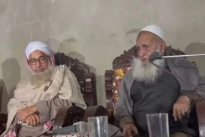 ‘জামায়াতকে ভোট দেওয়া হারাম’