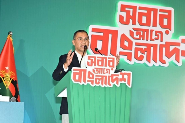 সশস্ত্র বাহিনীকে সব ধরণের রাজনীতিকরণের ঊর্ধ্বে রাখতে চাই: তারেক রহমান