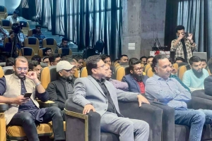 নির্বাচনে সচেতনতা বাড়াতে এফওয়াইপির আলোচনা সভা