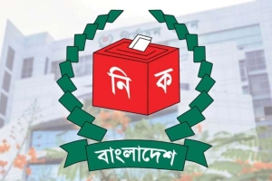 ভোটের দিনে কেন্দ্রজুড়ে ধূমপান সম্পূর্ণ নিষিদ্ধ