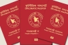 লাল পাসপোর্ট ছেড়ে দিয়েছেন একাধিক উপদেষ্টা