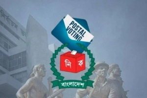 পোস্টাল ভোট গণনায় থাকতে পারবেন যারা