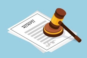 মামলার বোঝা থেকে মুক্তি পাচ্ছেন পাঁচ লাখ মানুষ