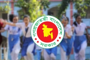 শিক্ষাপ্রতিষ্ঠানে টানা ৫ দিনের ছুটি, শুরু কবে?