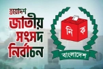 কিউআর কোড না স্ক্যান করলে বাতিল পোস্টাল ভোট