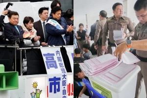 আজ থাইল্যান্ড ও জাপানে জাতীয় নির্বাচন, এশিয়াজুড়ে ভোটের হাওয়া