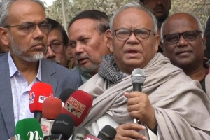 'জিয়াউর রহমান না থাকলে জামায়াতে ইসলামের জন্ম হতো না'