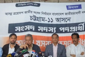 বিভিন্ন গুজব ছড়িয়ে নির্বাচনকে প্রশ্নবিদ্ধ করার চেষ্টা চলছে: আমীর খসরু