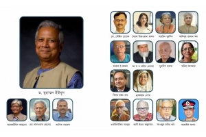 সকল উপদেষ্টার সম্পদের বিবরণী প্রকাশ করল সরকার