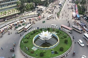 রাজধানীজুড়ে আজকের কর্মসূচি (১০ ফেব্রুয়ারি)