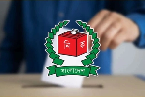 দৃষ্টিপ্রতিবন্ধীরা ভোট দিবেন যেভাবে