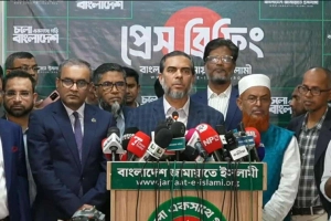 নগদ অর্থ বহন, পরিকল্পিত আটক বলছে জামায়াত