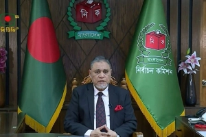 
নির্বাচন অবাধ, সুষ্ঠু ও গ্রহণযোগ্য করতে প্রস্তুত ইসি: সিইসি