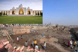 
কোরআন তেলাওয়াতের মধ্য দিয়ে বাবরি মসজিদের নির্মাণকাজ শুরু