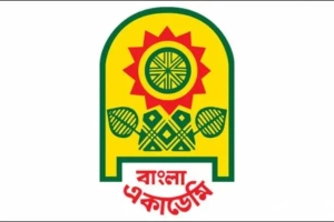 অমর একুশে বইমেলা: স্টল ভাড়ায় ৫৫ শতাংশ ছাড়ের ঘোষণা