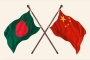 চীন-বাংলাদেশ সম্পর্ক বাইরের হস্তক্ষেপে প্রভাবিত হবে না