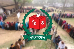 জেনে নিন কীভাবে চিহ্নিত হয় ঝুঁকিপূর্ণ ভোটকেন্দ্র, রাজধানীতে কতটি?