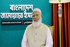 নিজ কেন্দ্রে নাটকীয় ব্যবধানে হারলেন জামাত আমির